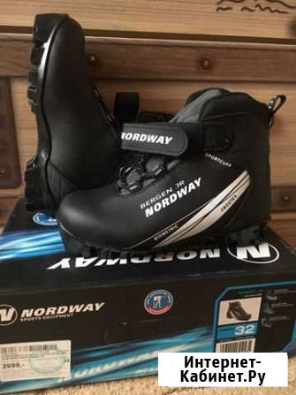 Лыжные ботинки Петропавловск-Камчатский - изображение 1