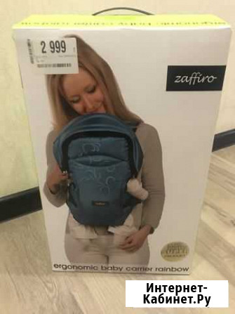 Рюкзак-переноска новый Ярославль - изображение 1