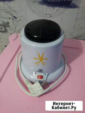 Стерилизатор Тула - изображение 1