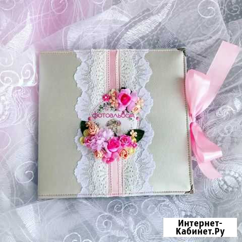 Фотоальбом для девочки Оренбург - изображение 1