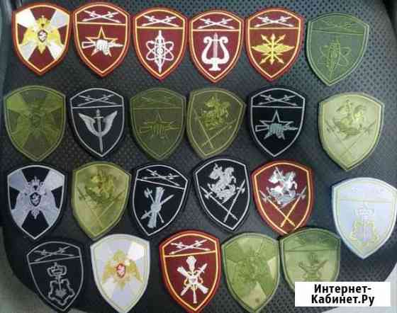 Шеврон росгвардия вышитый на липе Екатеринбург