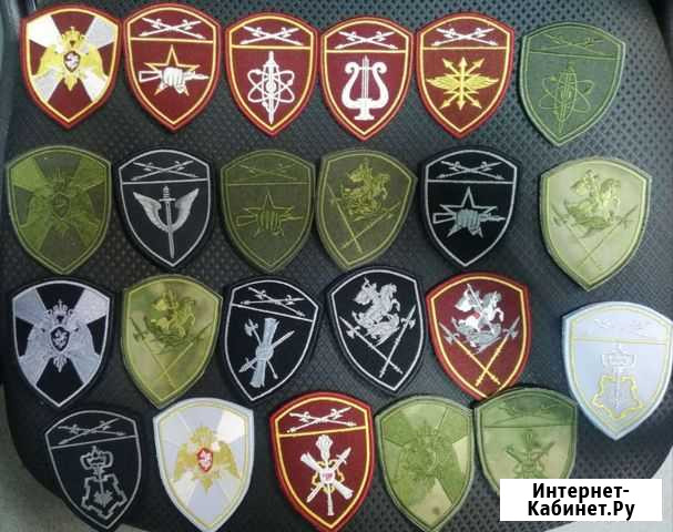 Шеврон росгвардия вышитый на липе Екатеринбург - изображение 1