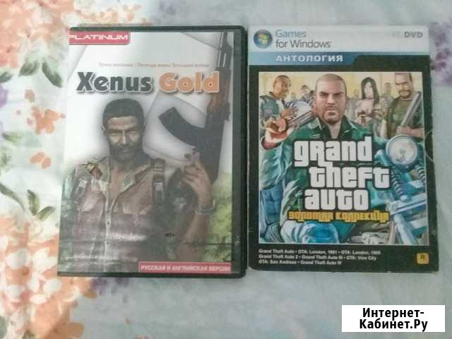 Игры на компьютер Краснодар - изображение 1
