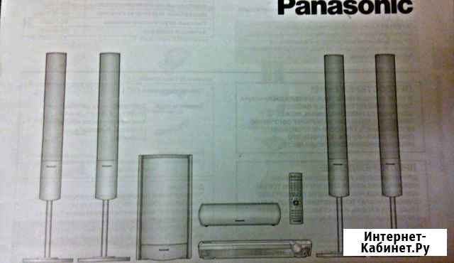 Домашний кинотеатр Panasonic SA-HT935 Воркута - изображение 1