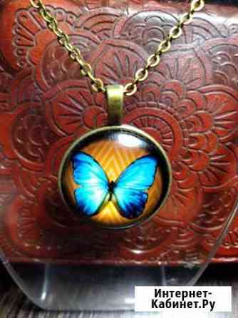 Бижутерия Саратов