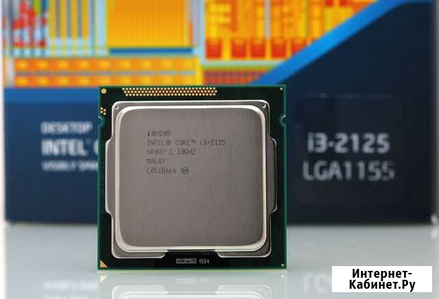Процессор i3 2125 3.30ghz Рошаль - изображение 1