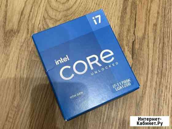 Intel core i7 Йошкар-Ола