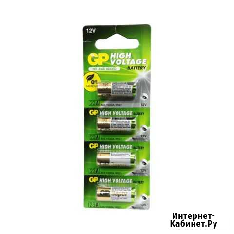 Батарейка GP 23AF-2C5 Ultra (super) Пермь - изображение 1