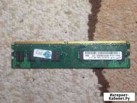 Оперативная память ddr2 Samsung 1gb Чебоксары