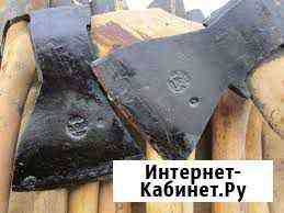 Топоры Омск