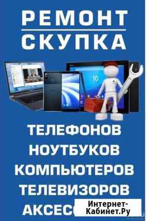 Продавец консультант мобильных аксессуаров Чусовой