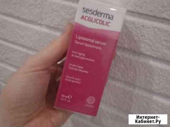 Sesderma Череповец