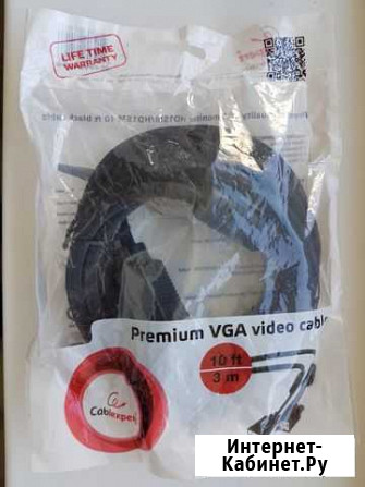 Кабель VGA Омск - изображение 1