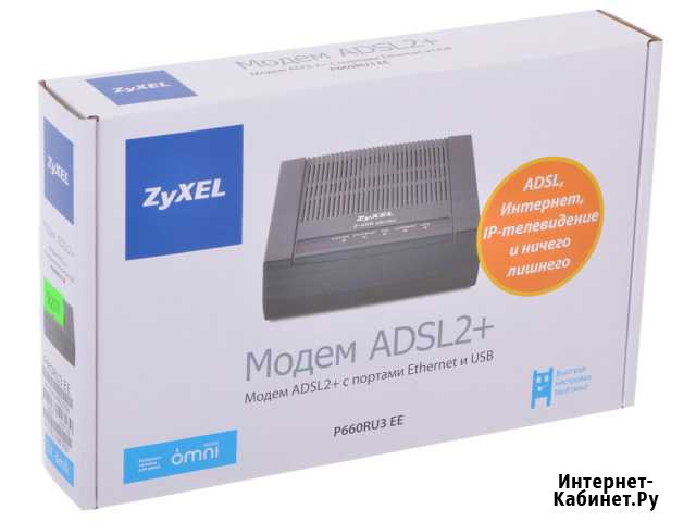 Модем adsl Zyxel Prestige P-660RU3 EE Норильск - изображение 1