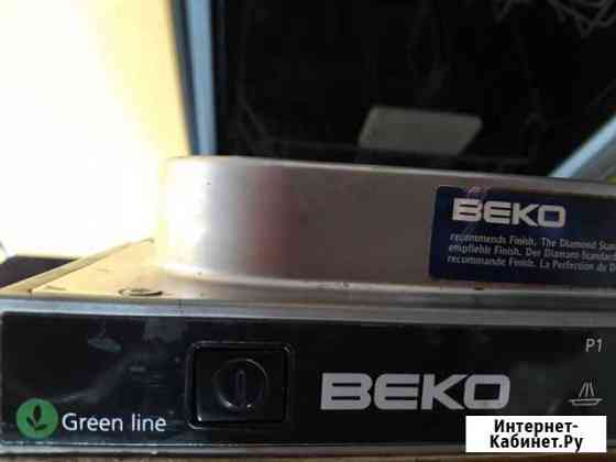 Посудомоечная машина beko DIS 5831 Тамбов