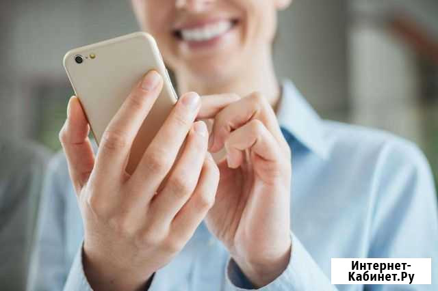 Менеджер по работе с клиентами через wats up Волгоград - изображение 1