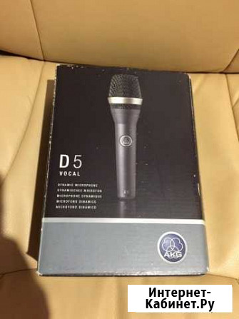 Микрофон вокальный AKG Симферополь - изображение 1