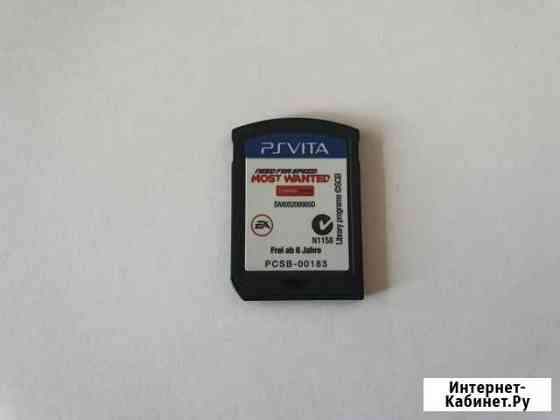 Need for Speed: Most Wanted PS Vita Кемерово