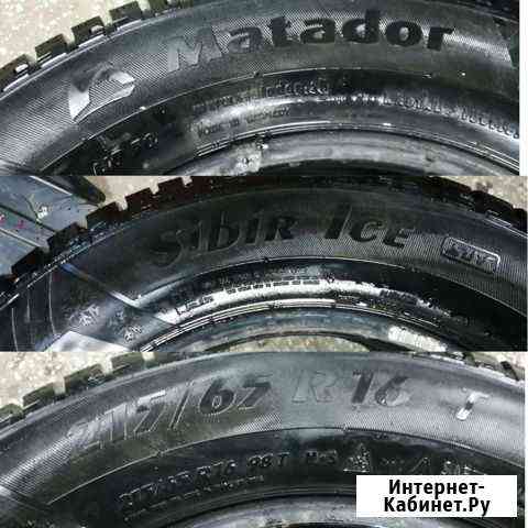 Matador 65 R16 4шт Сыктывкар