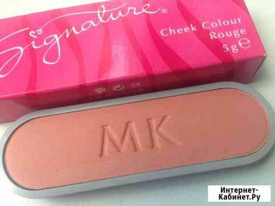 Румяна MK Signature, цвет pink meringue Красноярск