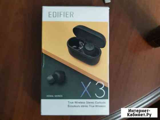 Edifier x3 Воткинск