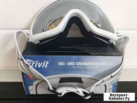 Очки маска горнолыжная Брянск