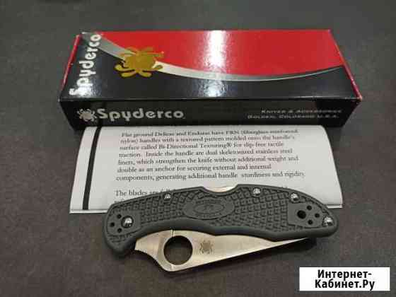 Нож складной Spyderco Delica-4 VG10 Gray Красногорск