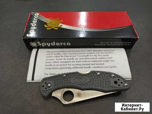 Нож складной Spyderco Delica-4 VG10 Gray Красногорск - изображение 1