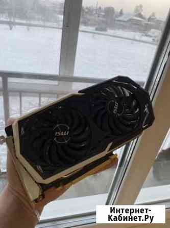 Видеокарта GTX1660TI armor OC Кемерово