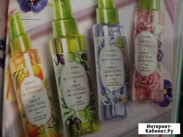 Спрей для тела Брянск - изображение 1