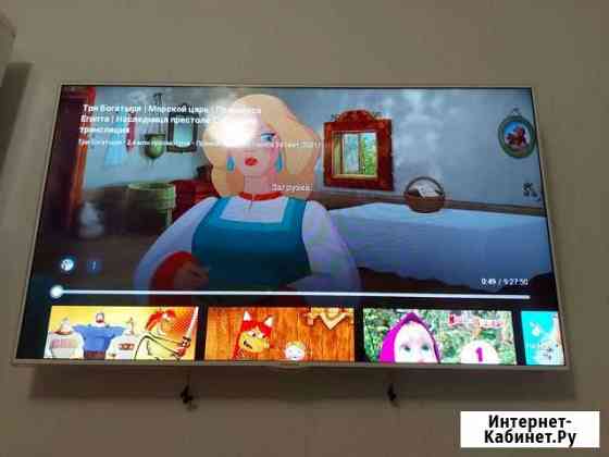 Телевизор samsung Диагональ 46 smart TV Оренбург