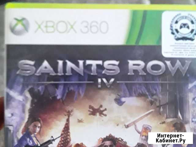 Saints Row 4 для X-Box Новосибирск - изображение 1
