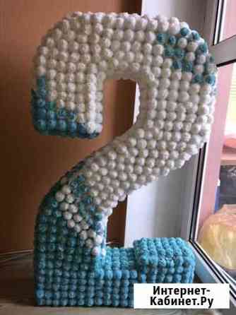 Цифра два Симферополь