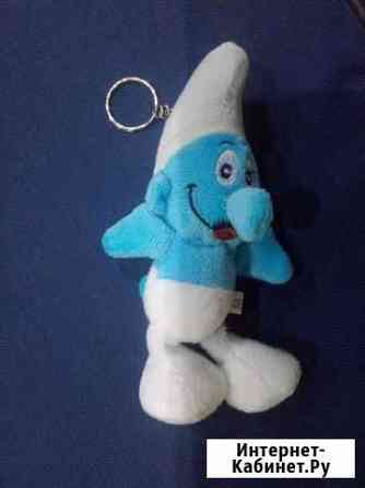 Брелок Чита