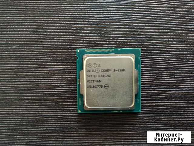 I5 4590 (1150) Ульяновск - изображение 1