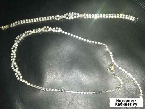 Бижутерия Оренбург