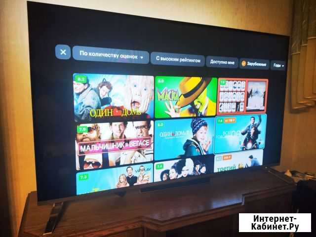 Телевизор 3D LG 55 дюймов 200Гц Челябинск - изображение 1