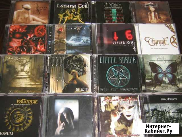 CD/DVD Лицензионные Липецк - изображение 1