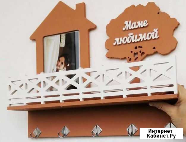 Ключница настенная Владимир - изображение 1