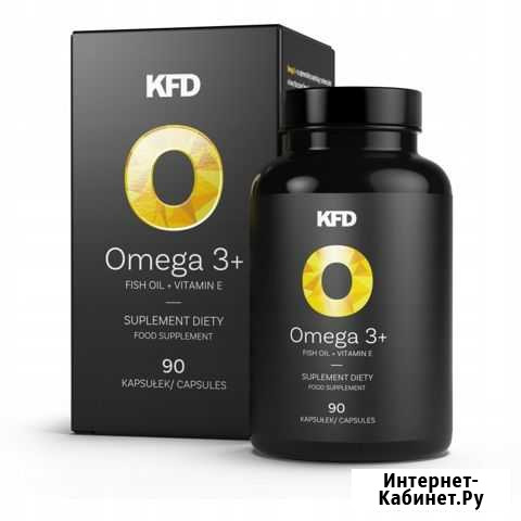 Omega 3 Калининград - изображение 1