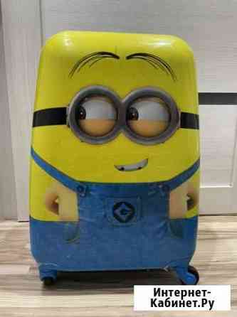 Чемодан на колесах Чита