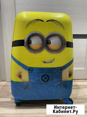 Чемодан на колесах Чита - изображение 1