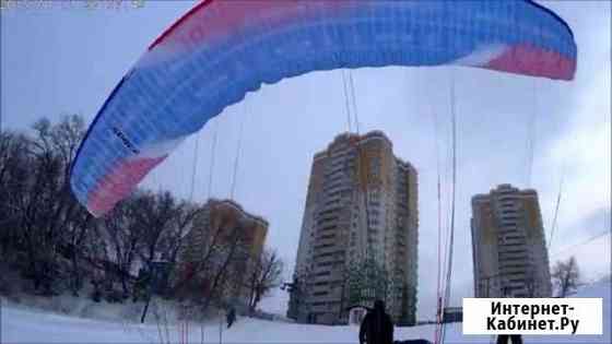 Параплан Space 90-110 2018 гв у комплект Чебоксары