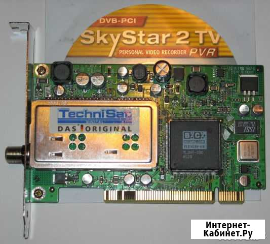 Спутниковый тюнер SkyStar 2 и SkyStar USB Box Холмогоры - изображение 1