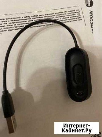 Зарядка mi band 4 оригинал Красногорск - изображение 1