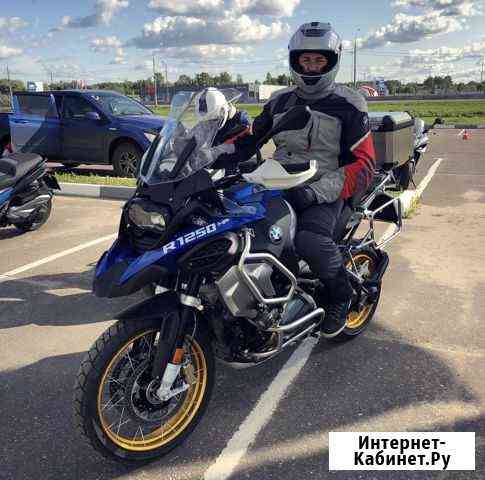 Мотоэкипировка BMW GS Dry Тверь