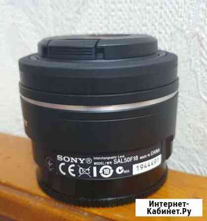 Объектив sony sal dt 50mm f1.8 Красноярск