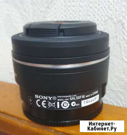 Объектив sony sal dt 50mm f1.8 Красноярск - изображение 1