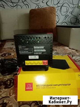 Роутер Киров - изображение 1