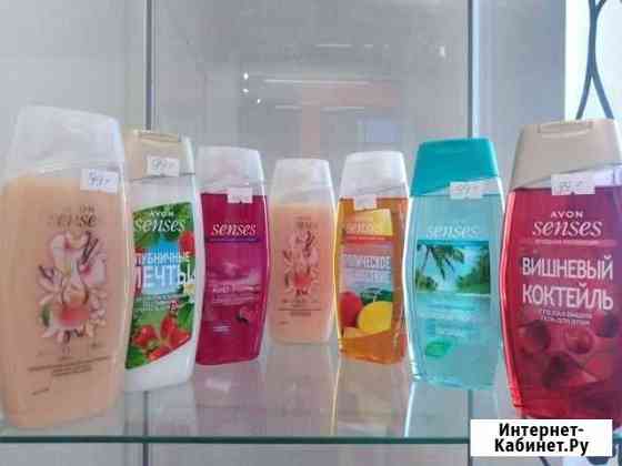 Гель для душа Нижний Новгород